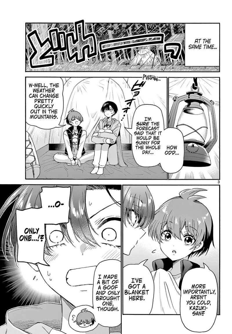 Mikadono Sanshimai Wa Angai Choroi 151 3