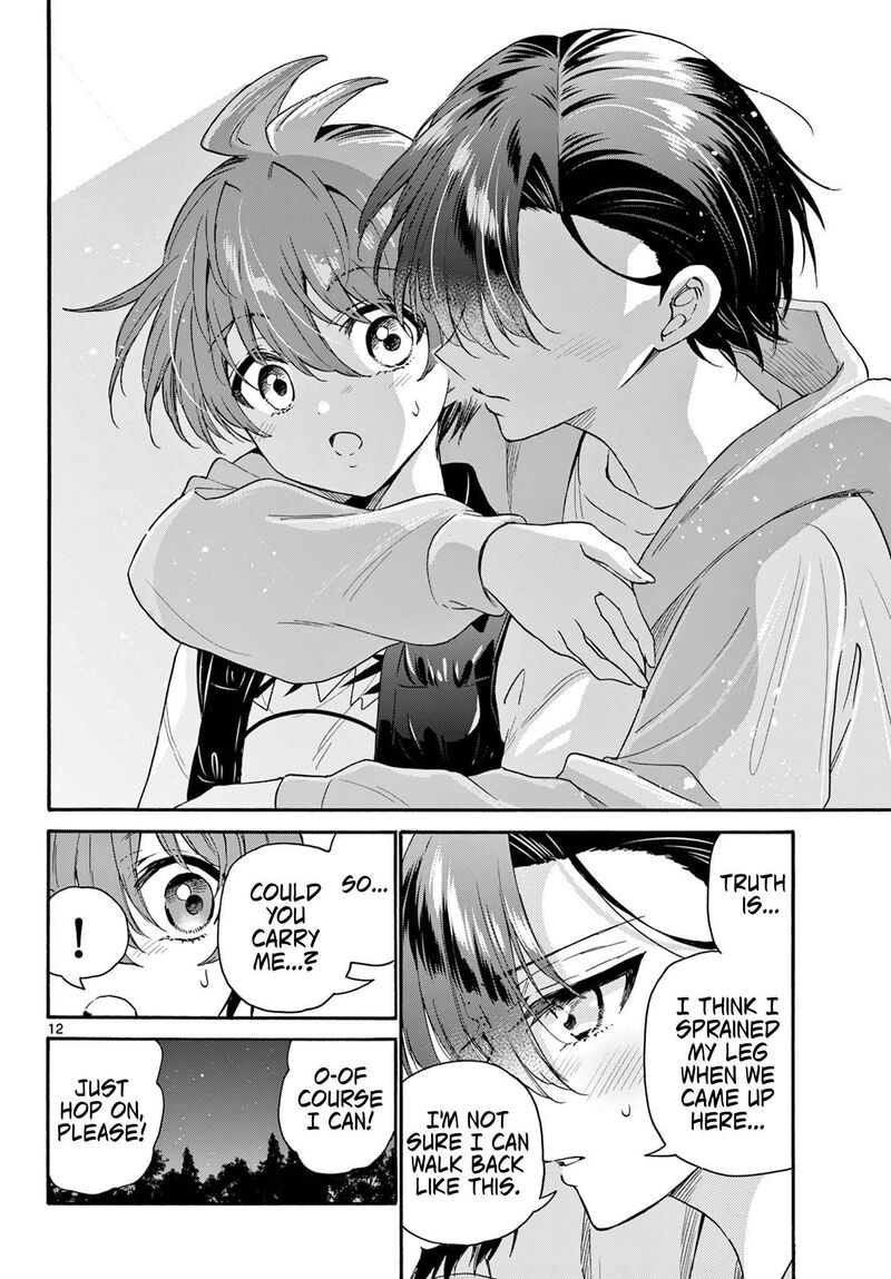 Mikadono Sanshimai Wa Angai Choroi 152 11