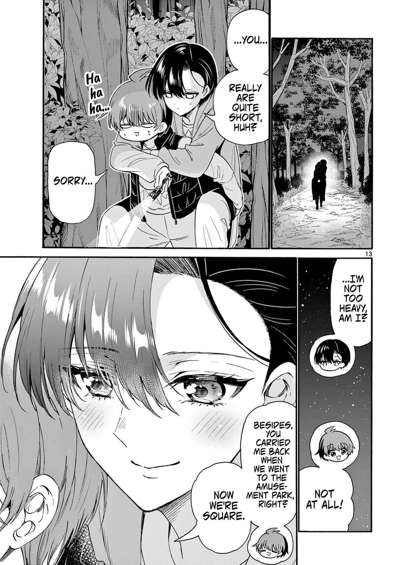 Mikadono Sanshimai Wa Angai Choroi 152 12