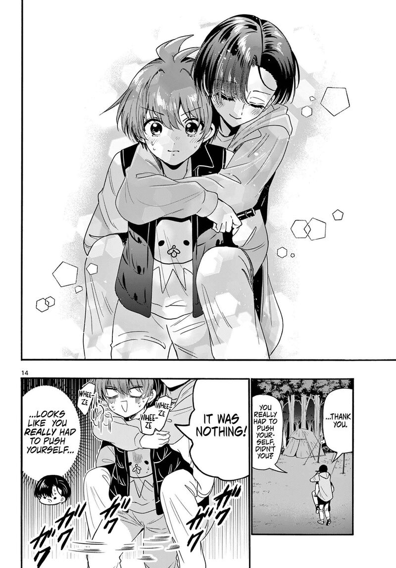 Mikadono Sanshimai Wa Angai Choroi 152 13