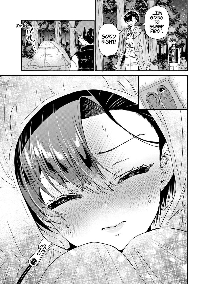 Mikadono Sanshimai Wa Angai Choroi 152 17