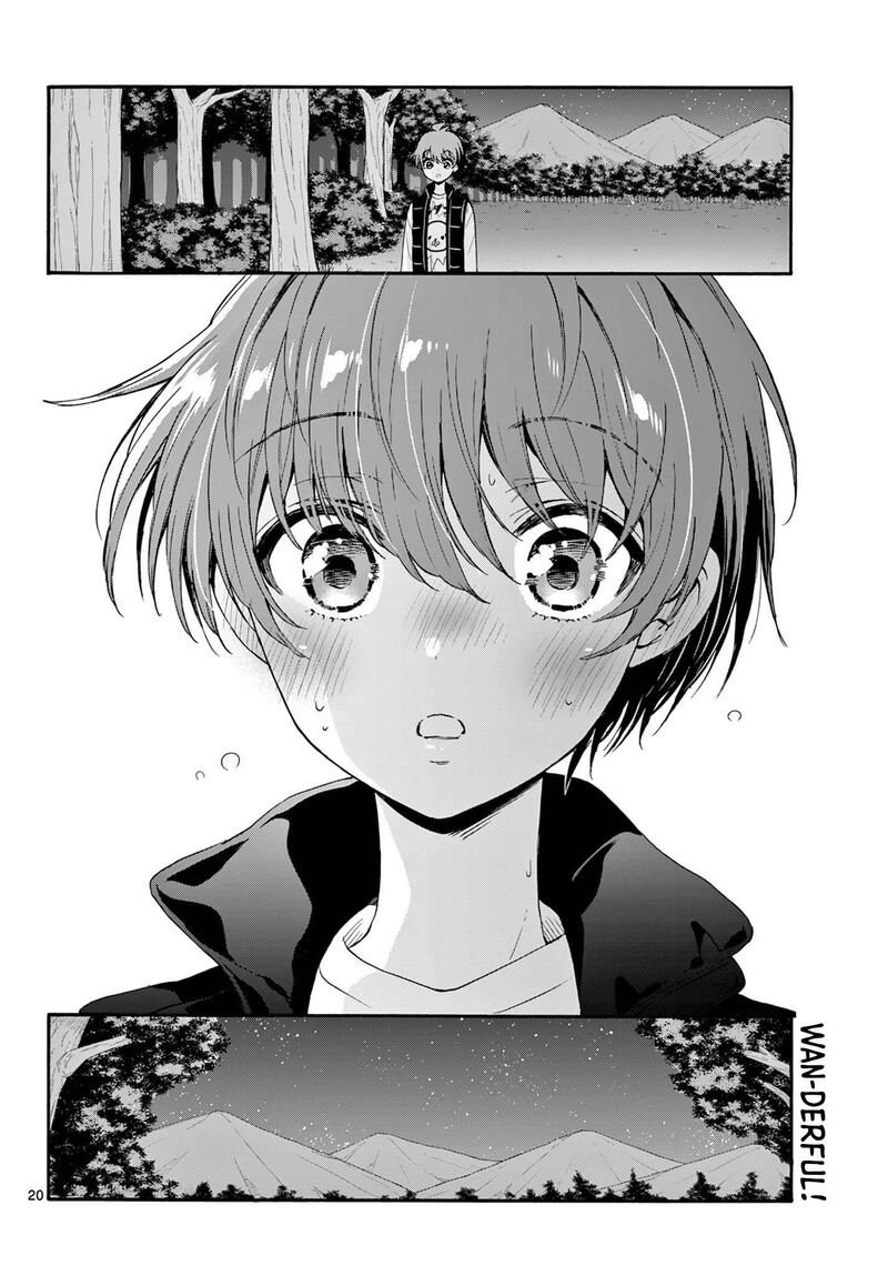 Mikadono Sanshimai Wa Angai Choroi 152 18