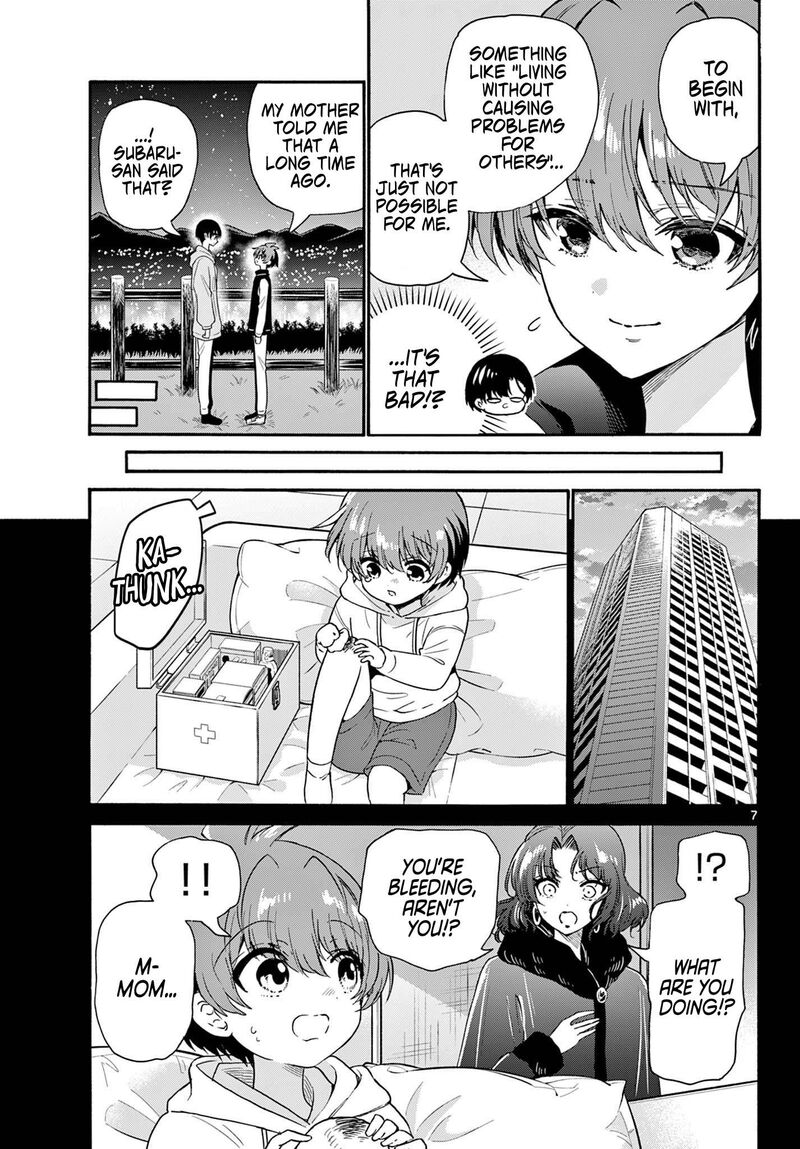 Mikadono Sanshimai Wa Angai Choroi 152 6