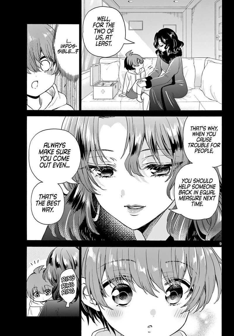Mikadono Sanshimai Wa Angai Choroi 152 8