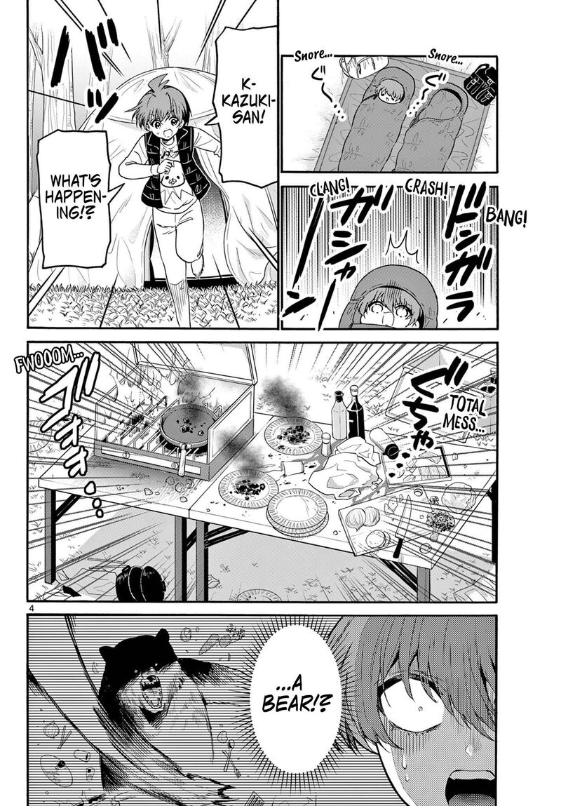 Mikadono Sanshimai Wa Angai Choroi 153 4