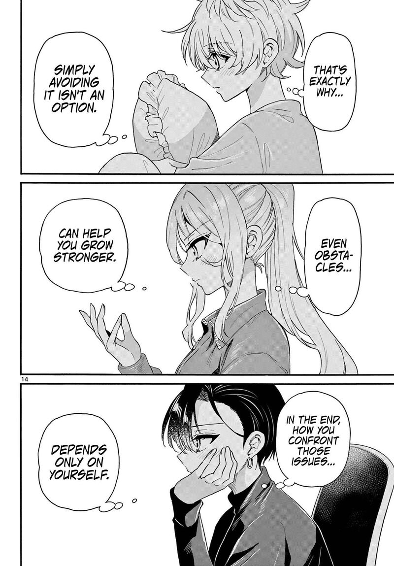 Mikadono Sanshimai Wa Angai Choroi 154 14