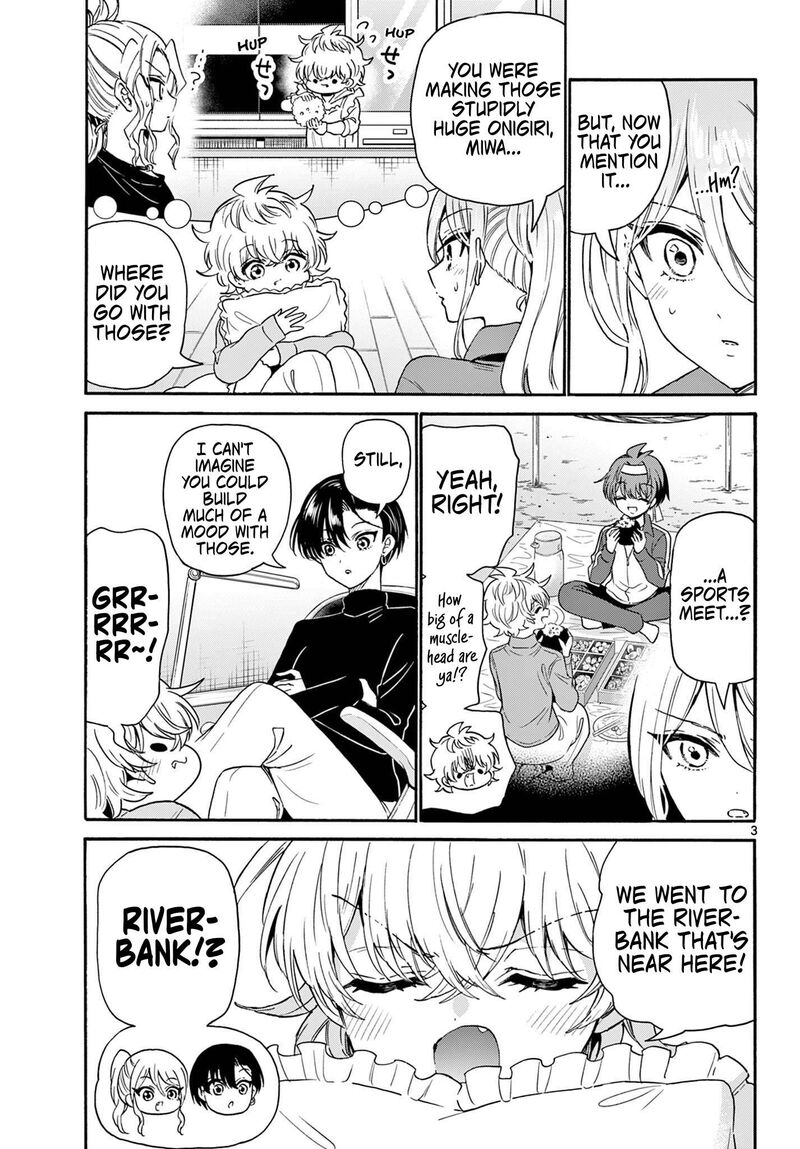 Mikadono Sanshimai Wa Angai Choroi 154 3
