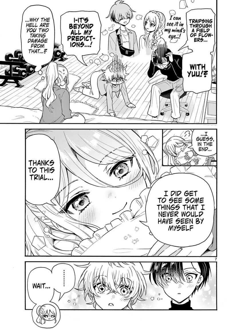 Mikadono Sanshimai Wa Angai Choroi 154 7