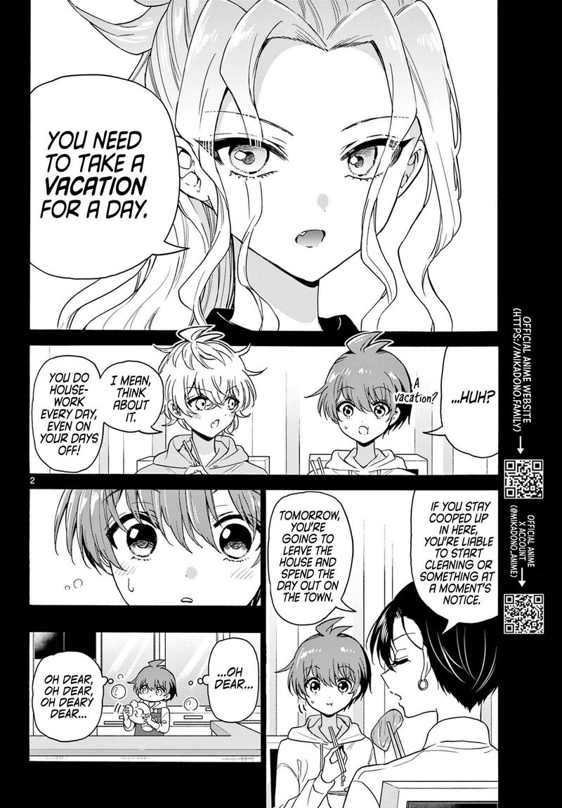 Mikadono Sanshimai Wa Angai Choroi 155 2