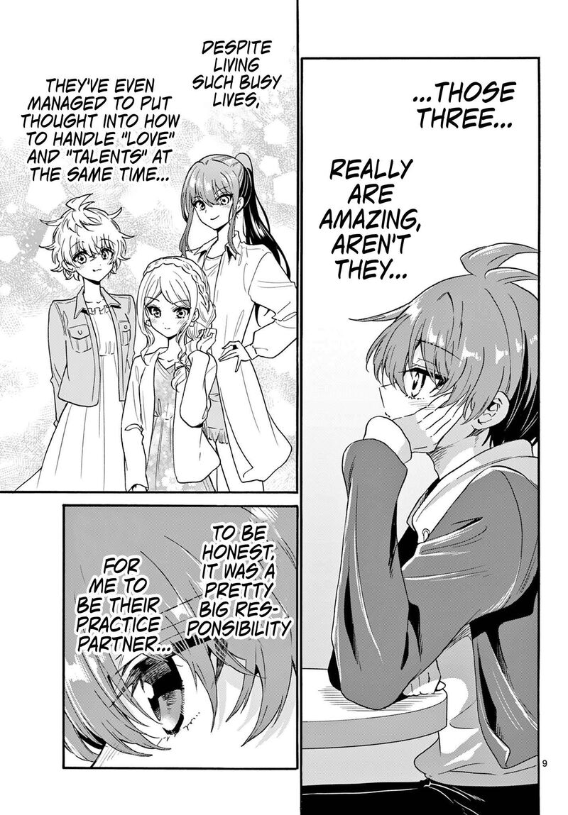 Mikadono Sanshimai Wa Angai Choroi 155 9