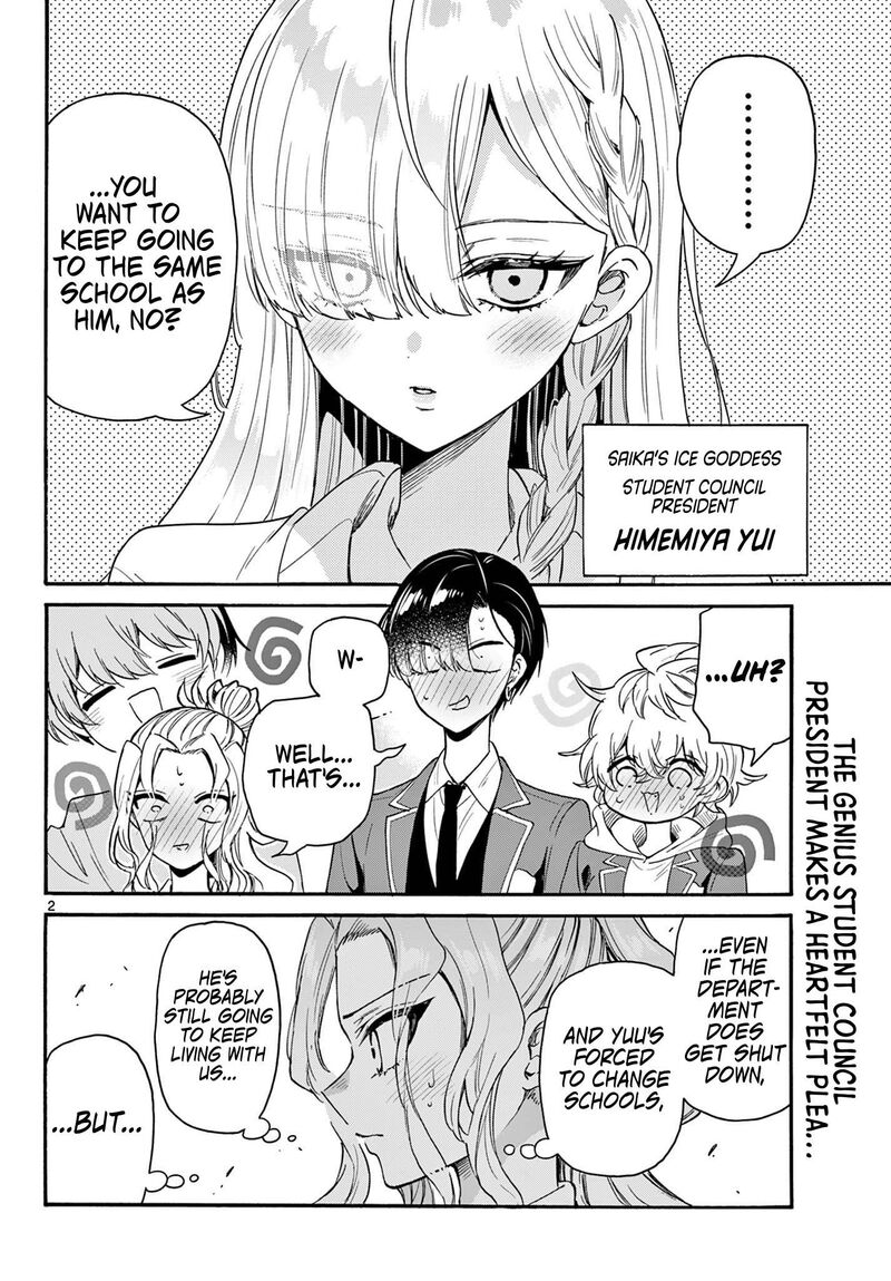 Mikadono Sanshimai Wa Angai Choroi 157 2