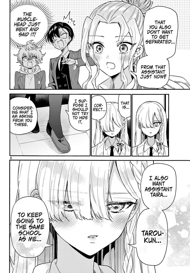 Mikadono Sanshimai Wa Angai Choroi 157 6