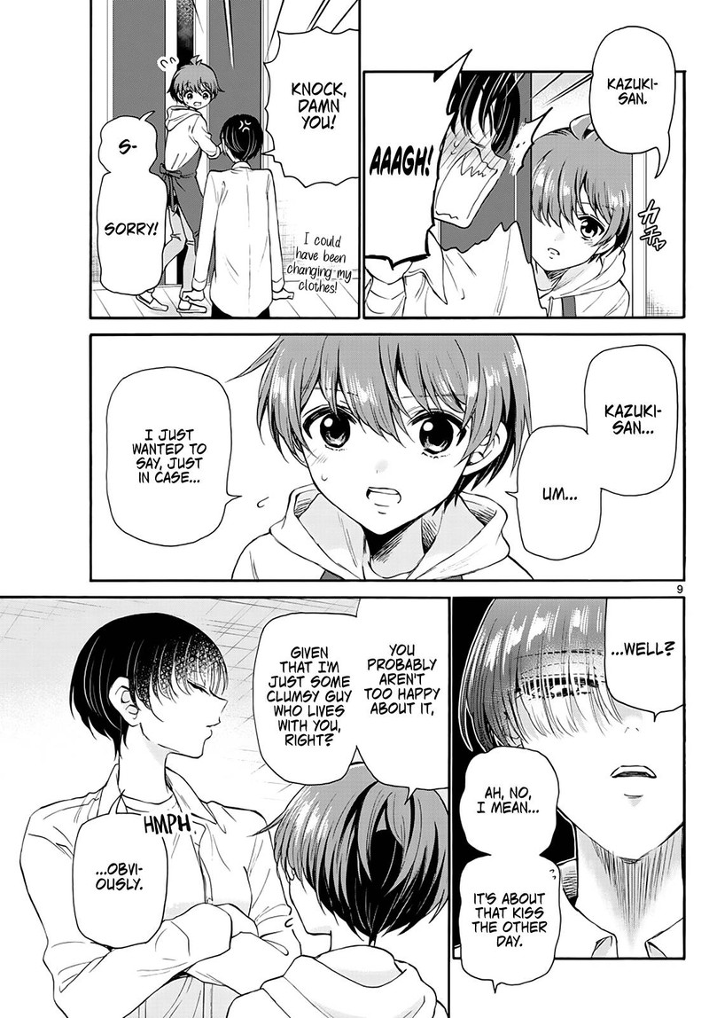 Mikadono Sanshimai Wa Angai Choroi 17 9