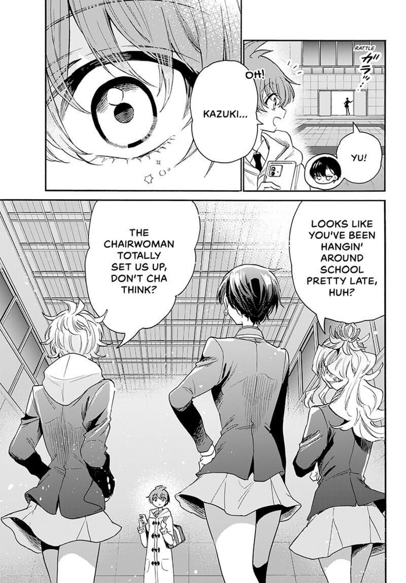 Mikadono Sanshimai Wa Angai Choroi 173 10