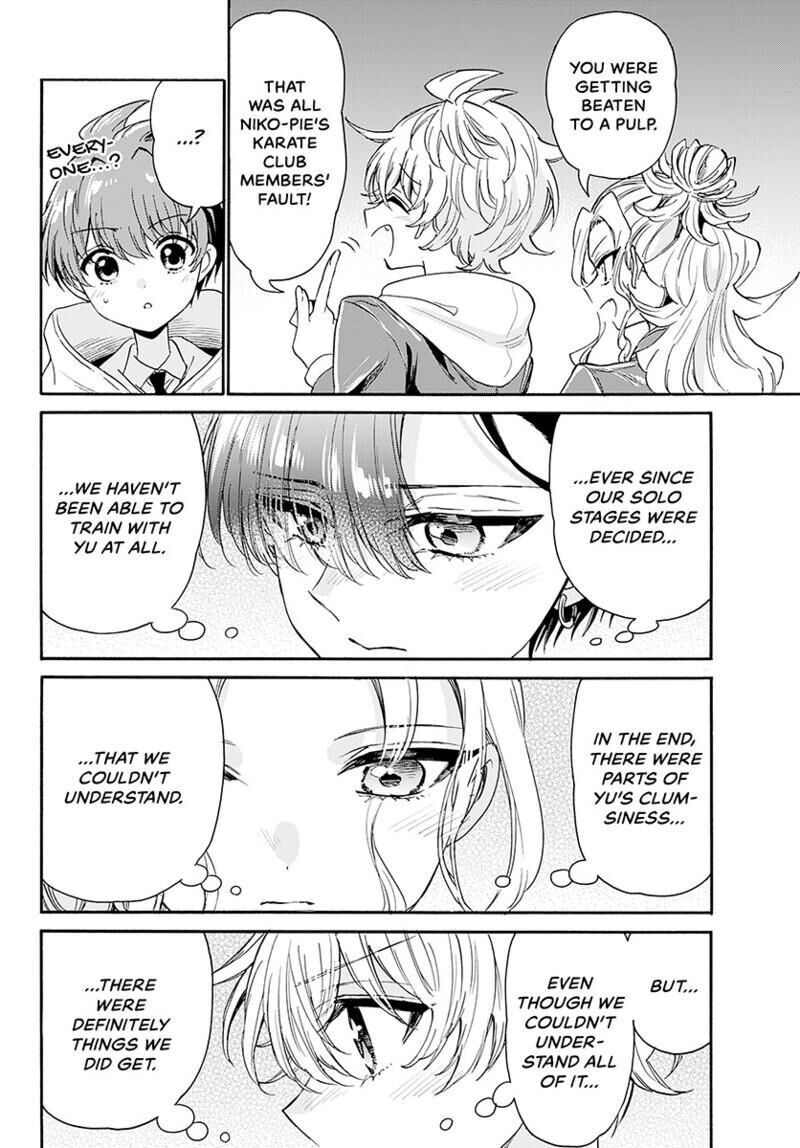 Mikadono Sanshimai Wa Angai Choroi 173 13