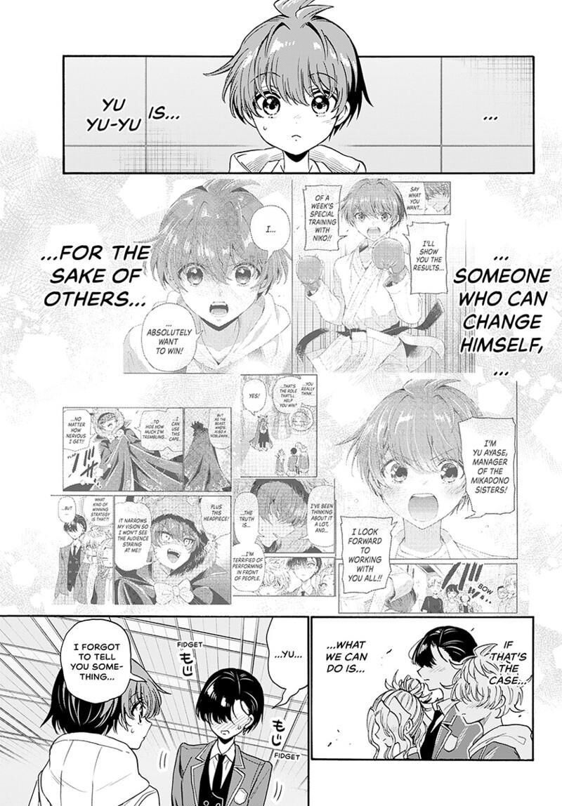 Mikadono Sanshimai Wa Angai Choroi 173 14