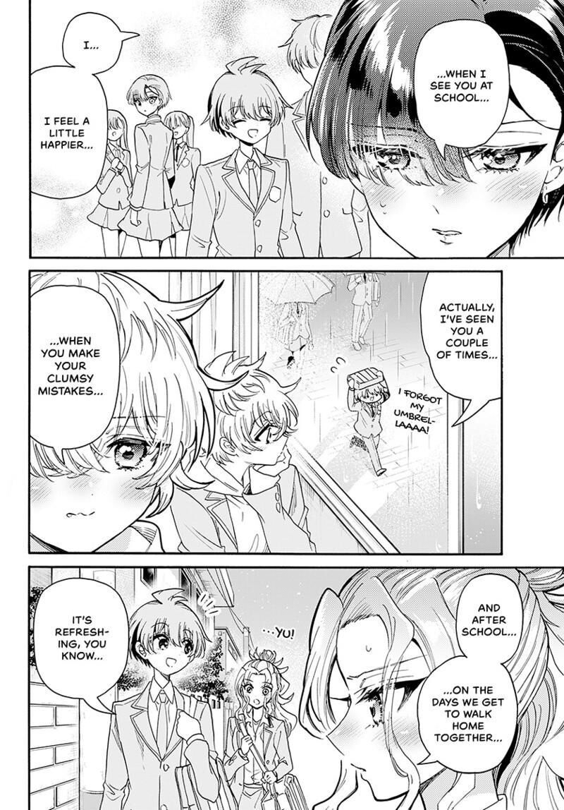 Mikadono Sanshimai Wa Angai Choroi 173 15