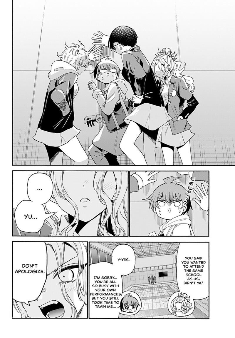 Mikadono Sanshimai Wa Angai Choroi 173 17