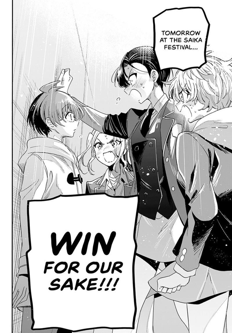 Mikadono Sanshimai Wa Angai Choroi 173 19