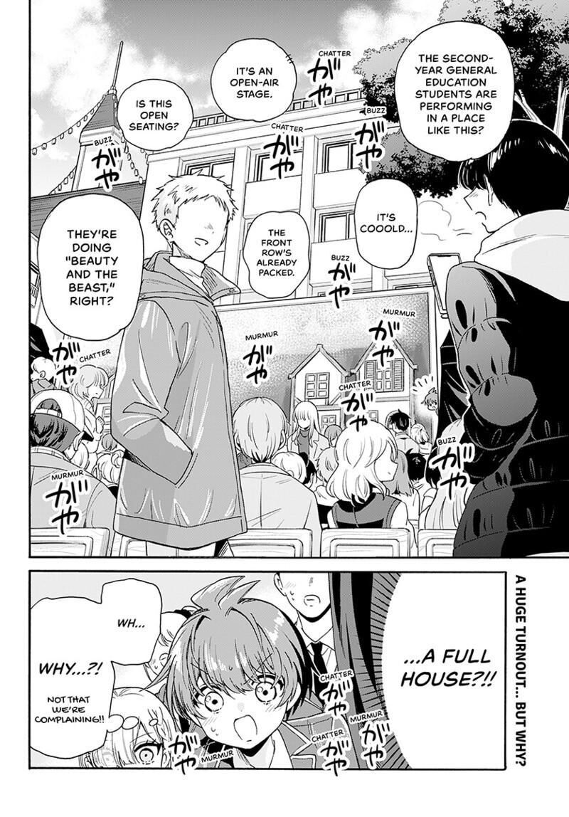 Mikadono Sanshimai Wa Angai Choroi 173 23