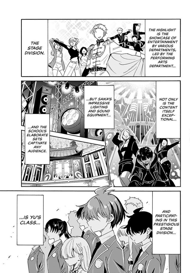 Mikadono Sanshimai Wa Angai Choroi 173 4