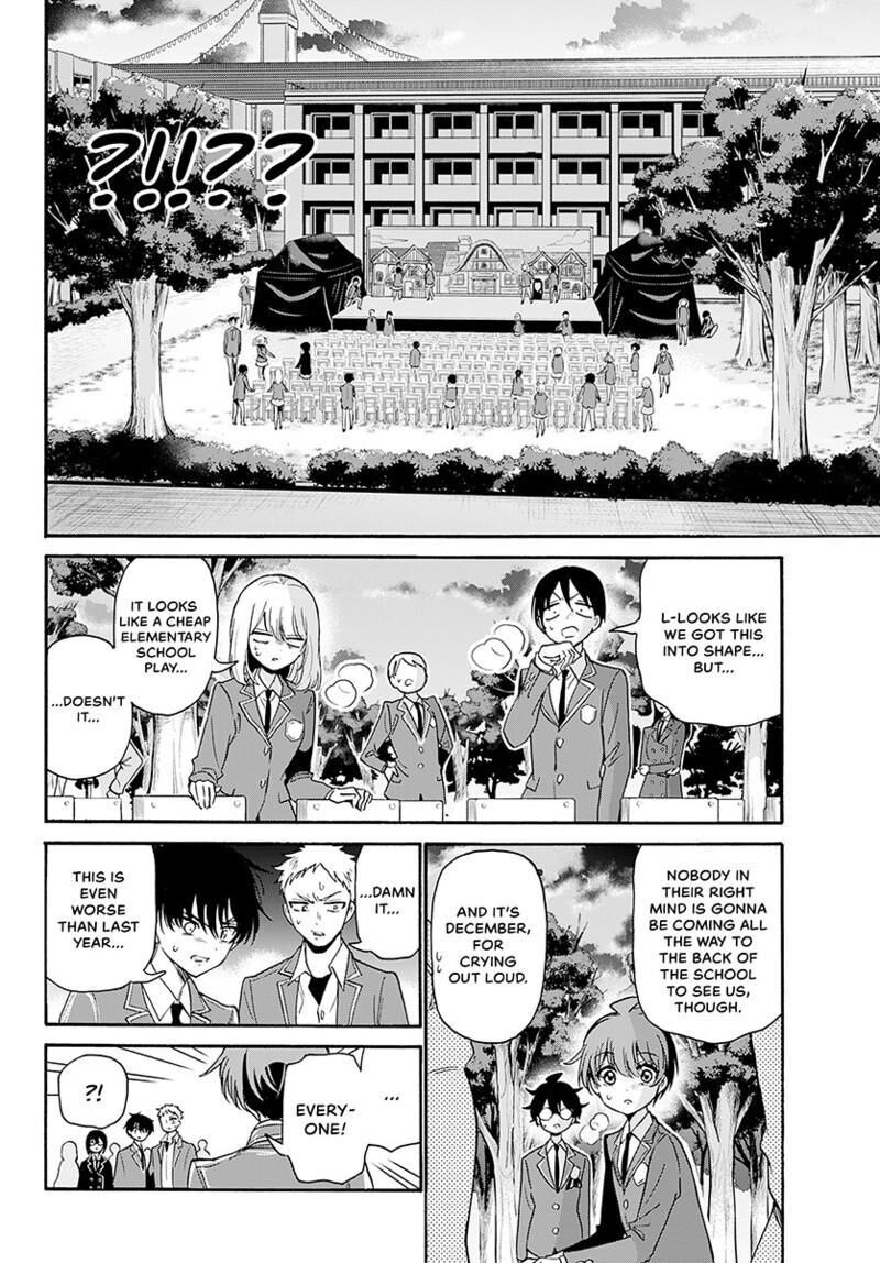 Mikadono Sanshimai Wa Angai Choroi 173 5