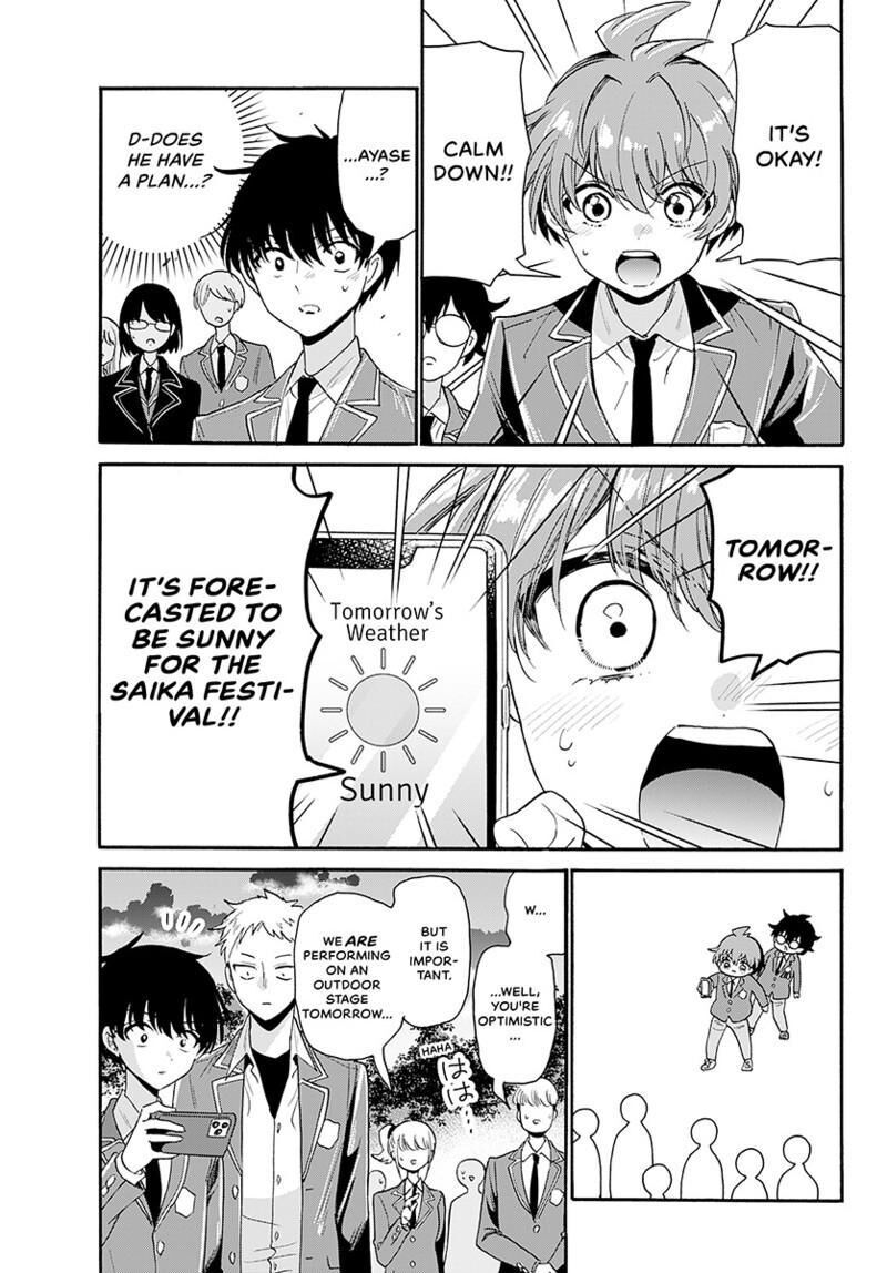 Mikadono Sanshimai Wa Angai Choroi 173 6