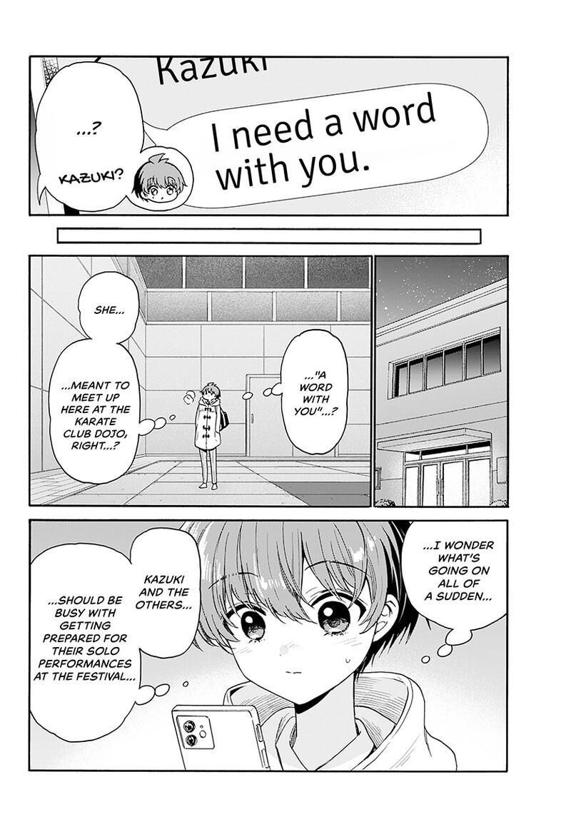 Mikadono Sanshimai Wa Angai Choroi 173 9