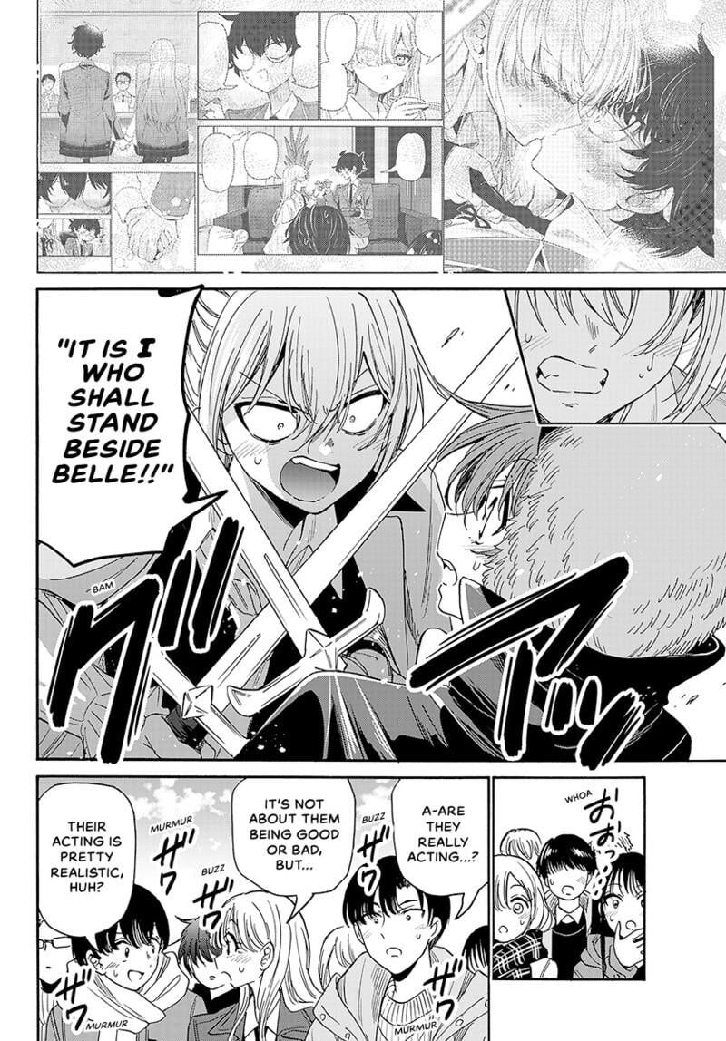 Mikadono Sanshimai Wa Angai Choroi 175 11