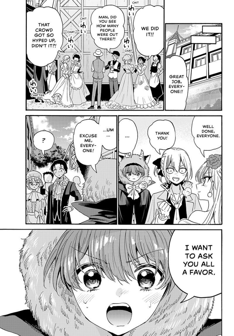 Mikadono Sanshimai Wa Angai Choroi 175 14