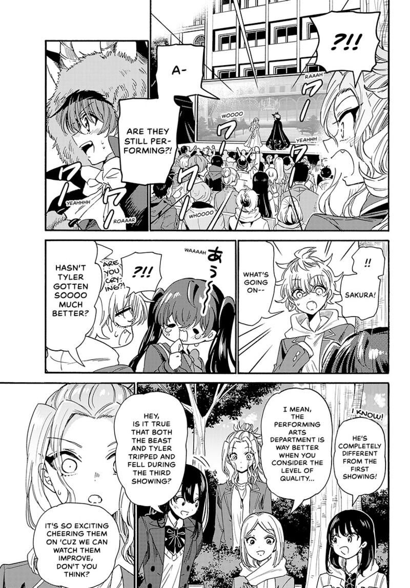 Mikadono Sanshimai Wa Angai Choroi 175 16