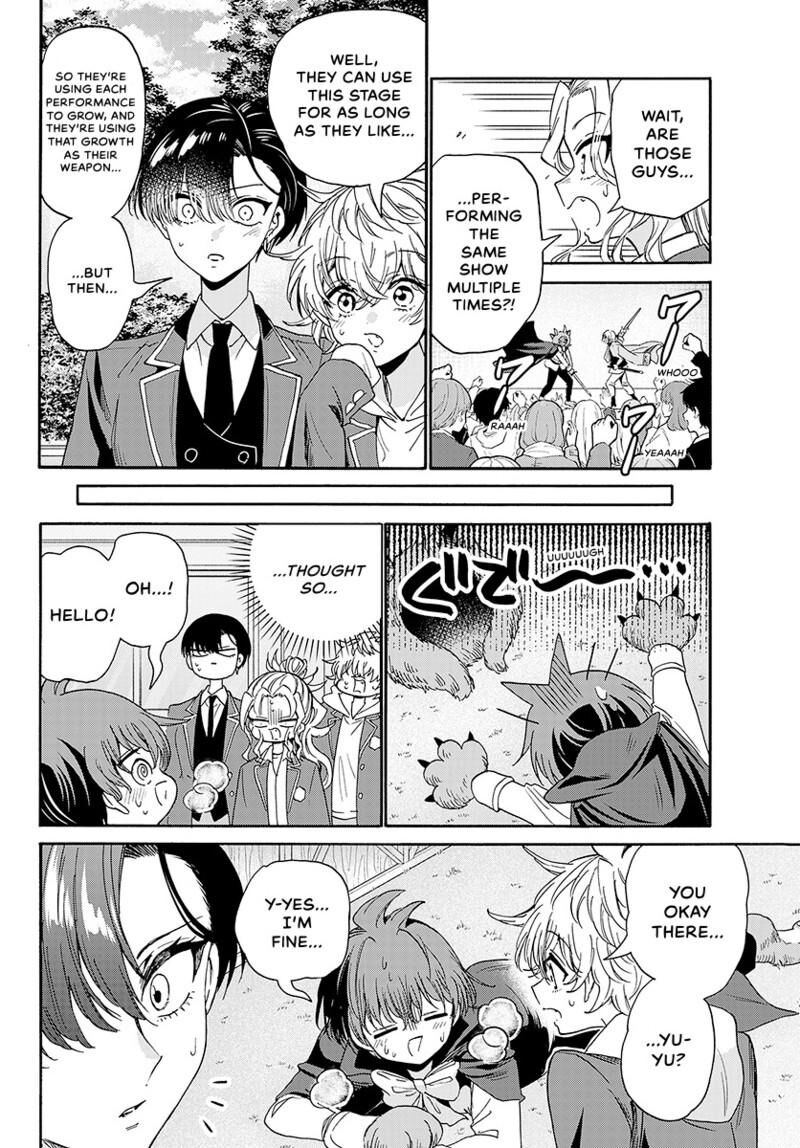 Mikadono Sanshimai Wa Angai Choroi 175 17