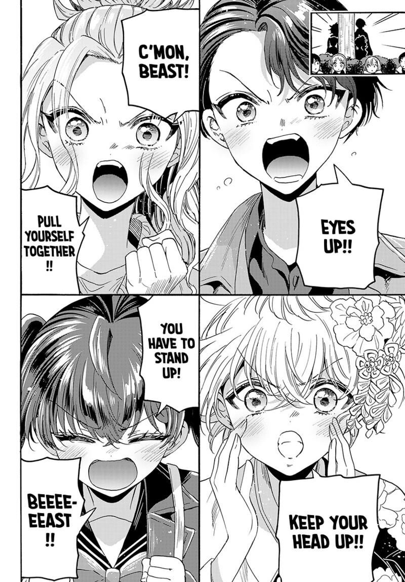 Mikadono Sanshimai Wa Angai Choroi 175 5