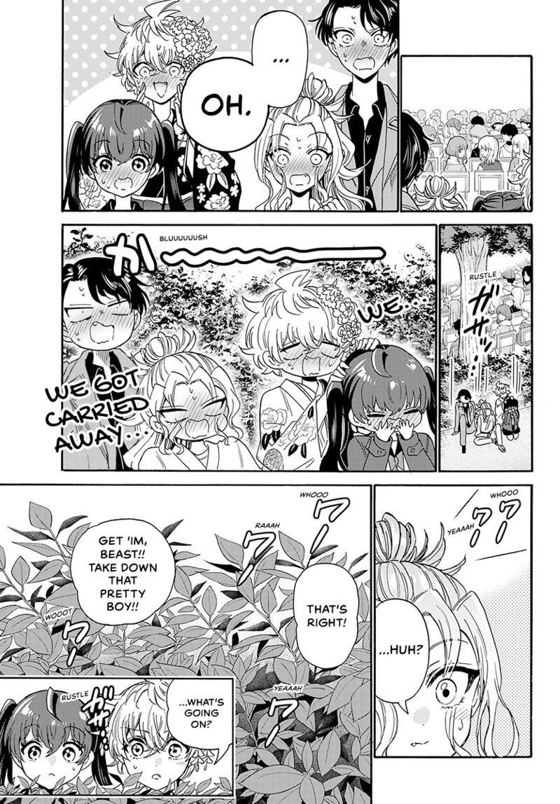 Mikadono Sanshimai Wa Angai Choroi 175 6