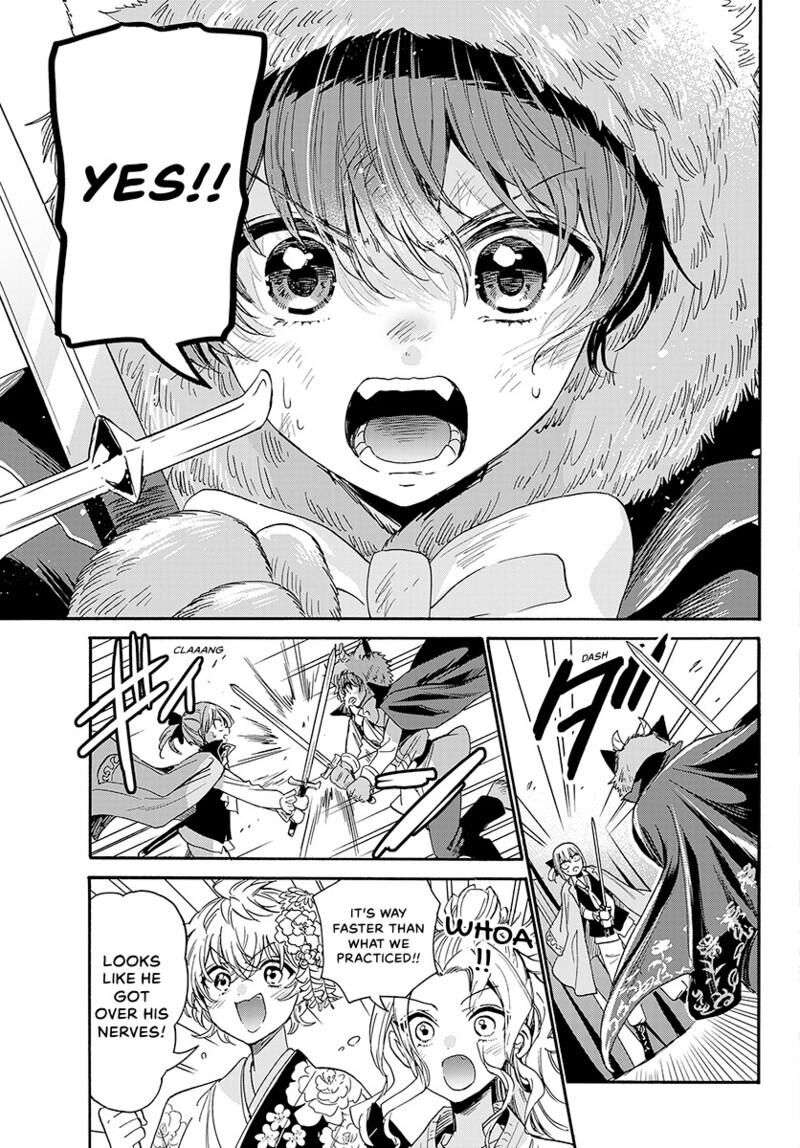 Mikadono Sanshimai Wa Angai Choroi 175 8