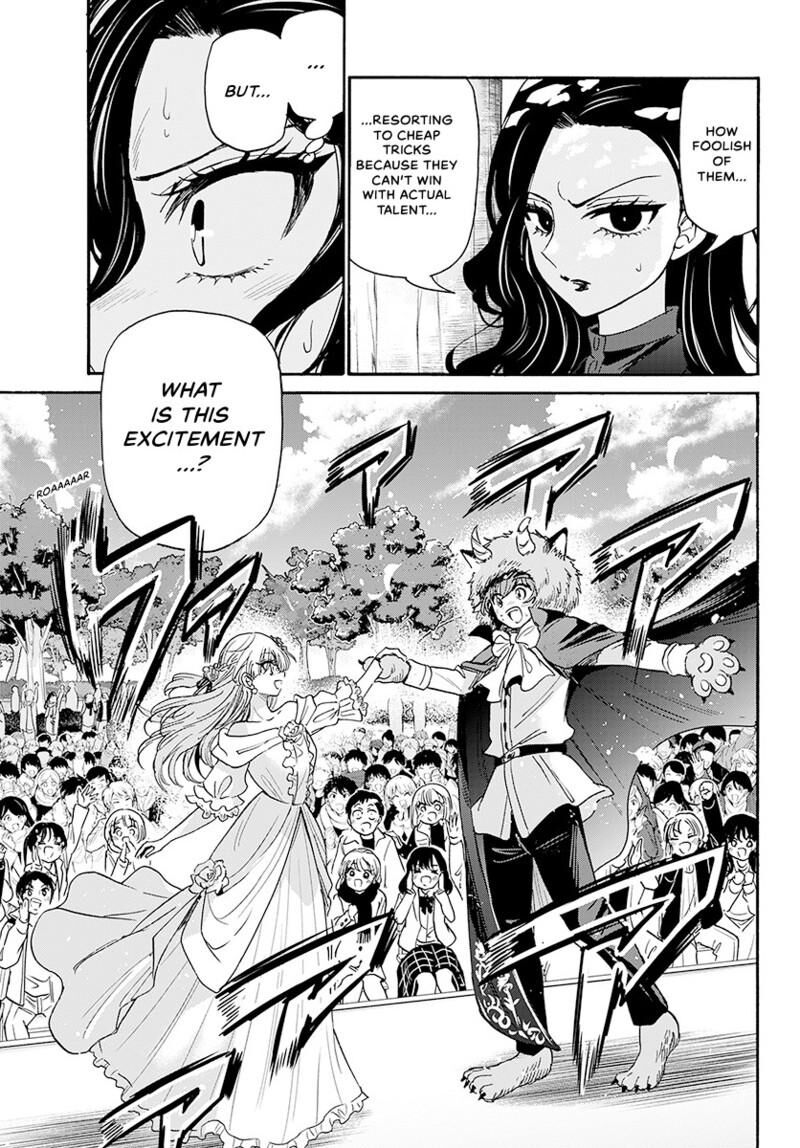 Mikadono Sanshimai Wa Angai Choroi 176 12