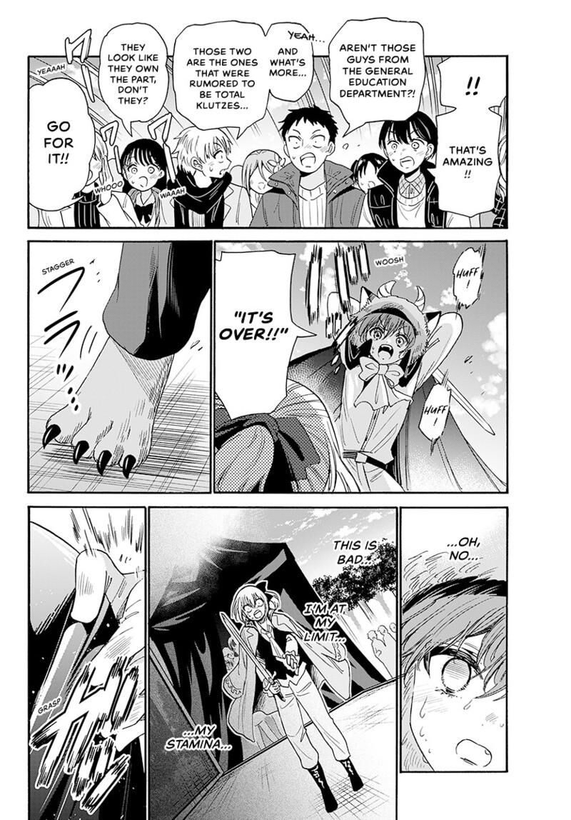 Mikadono Sanshimai Wa Angai Choroi 176 15