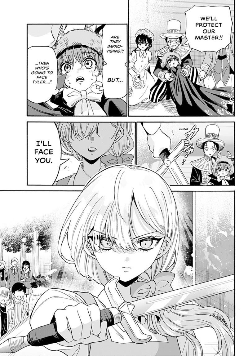 Mikadono Sanshimai Wa Angai Choroi 176 18