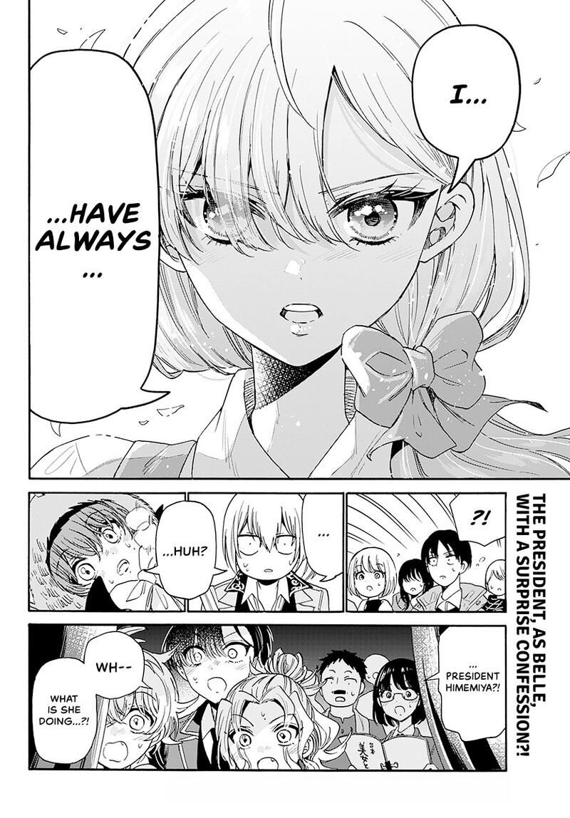 Mikadono Sanshimai Wa Angai Choroi 176 21