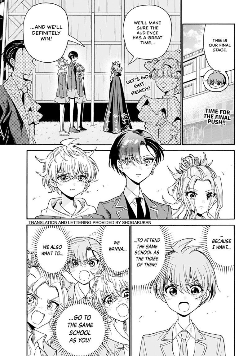 Mikadono Sanshimai Wa Angai Choroi 176 4