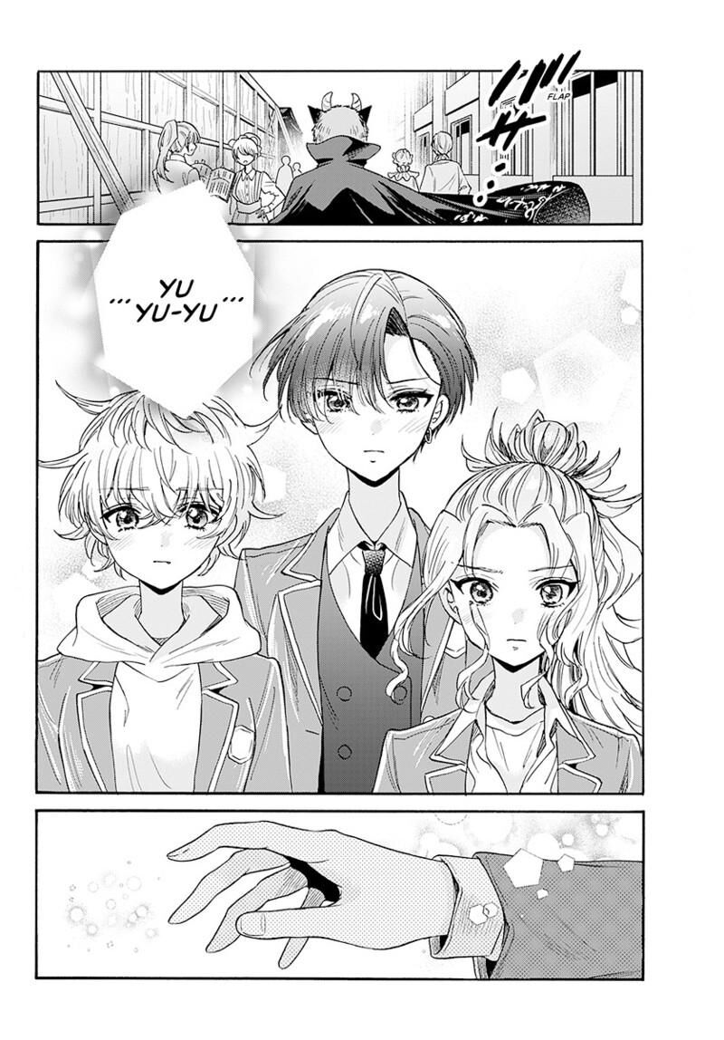 Mikadono Sanshimai Wa Angai Choroi 176 5