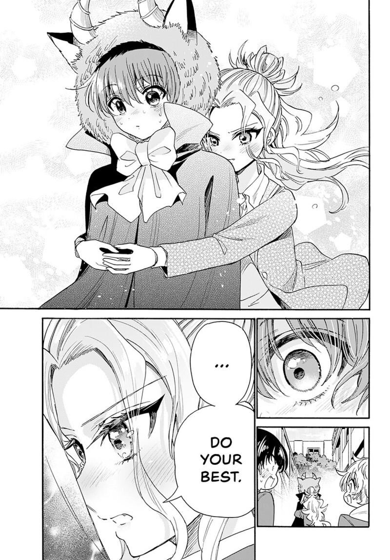 Mikadono Sanshimai Wa Angai Choroi 176 6