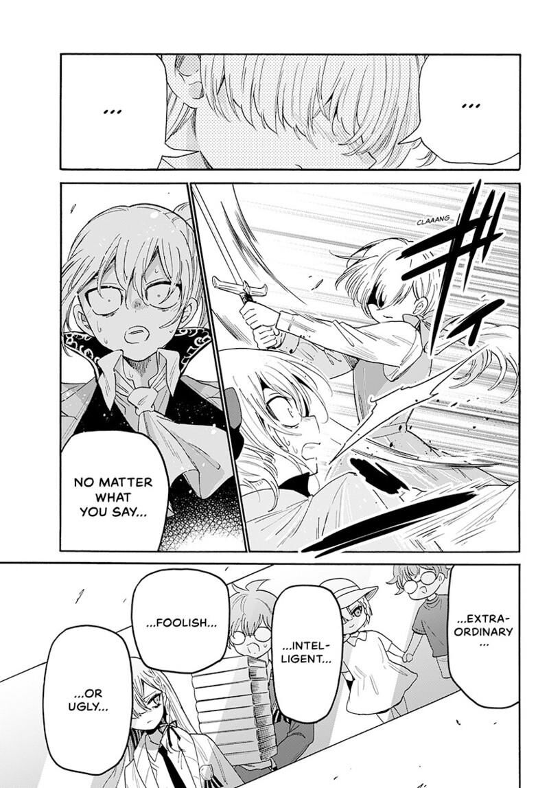 Mikadono Sanshimai Wa Angai Choroi 177 10