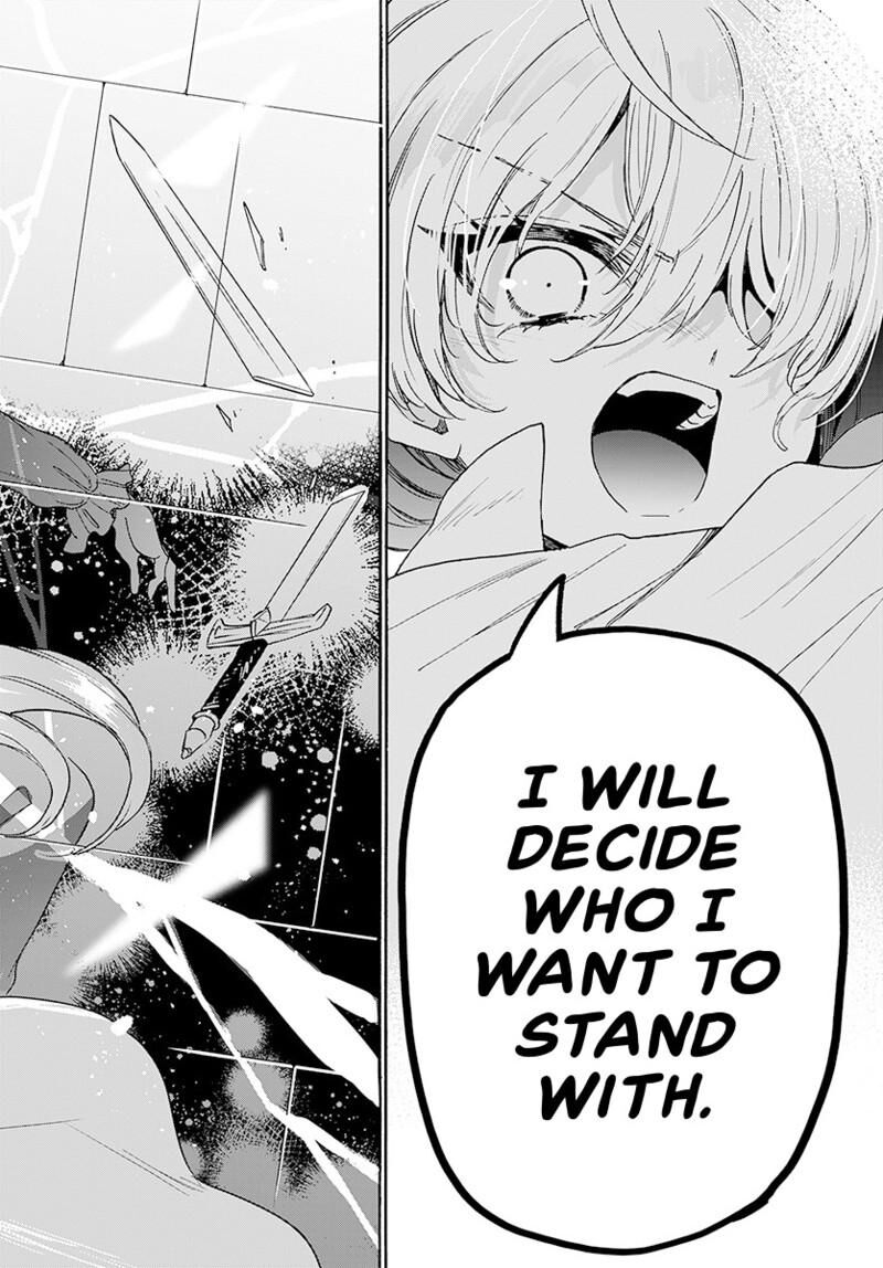 Mikadono Sanshimai Wa Angai Choroi 177 11