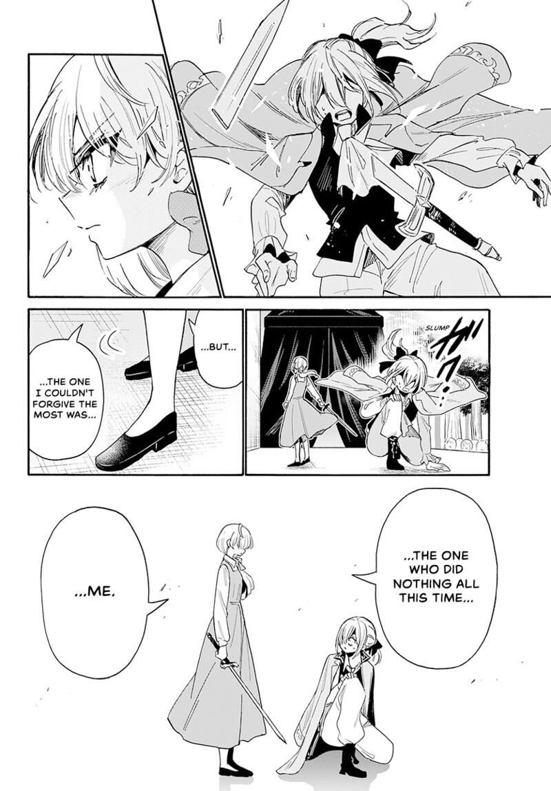 Mikadono Sanshimai Wa Angai Choroi 177 13