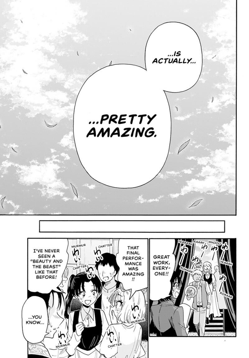 Mikadono Sanshimai Wa Angai Choroi 177 16