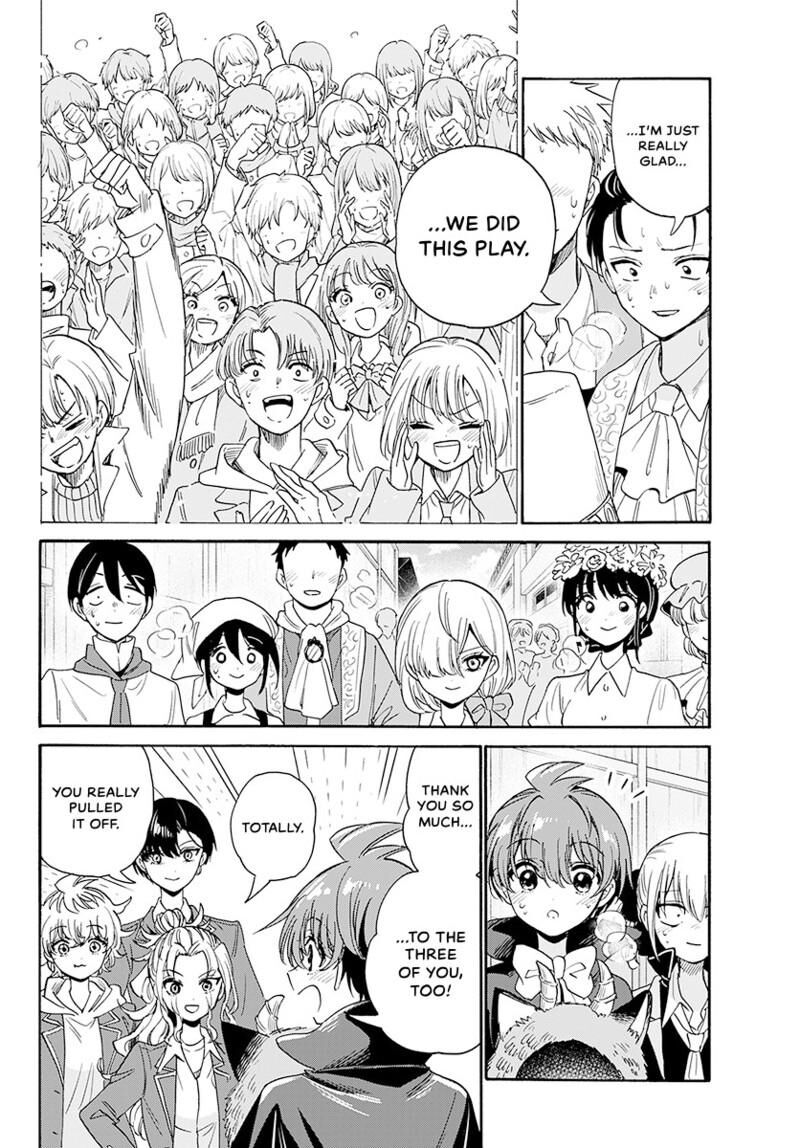 Mikadono Sanshimai Wa Angai Choroi 177 17