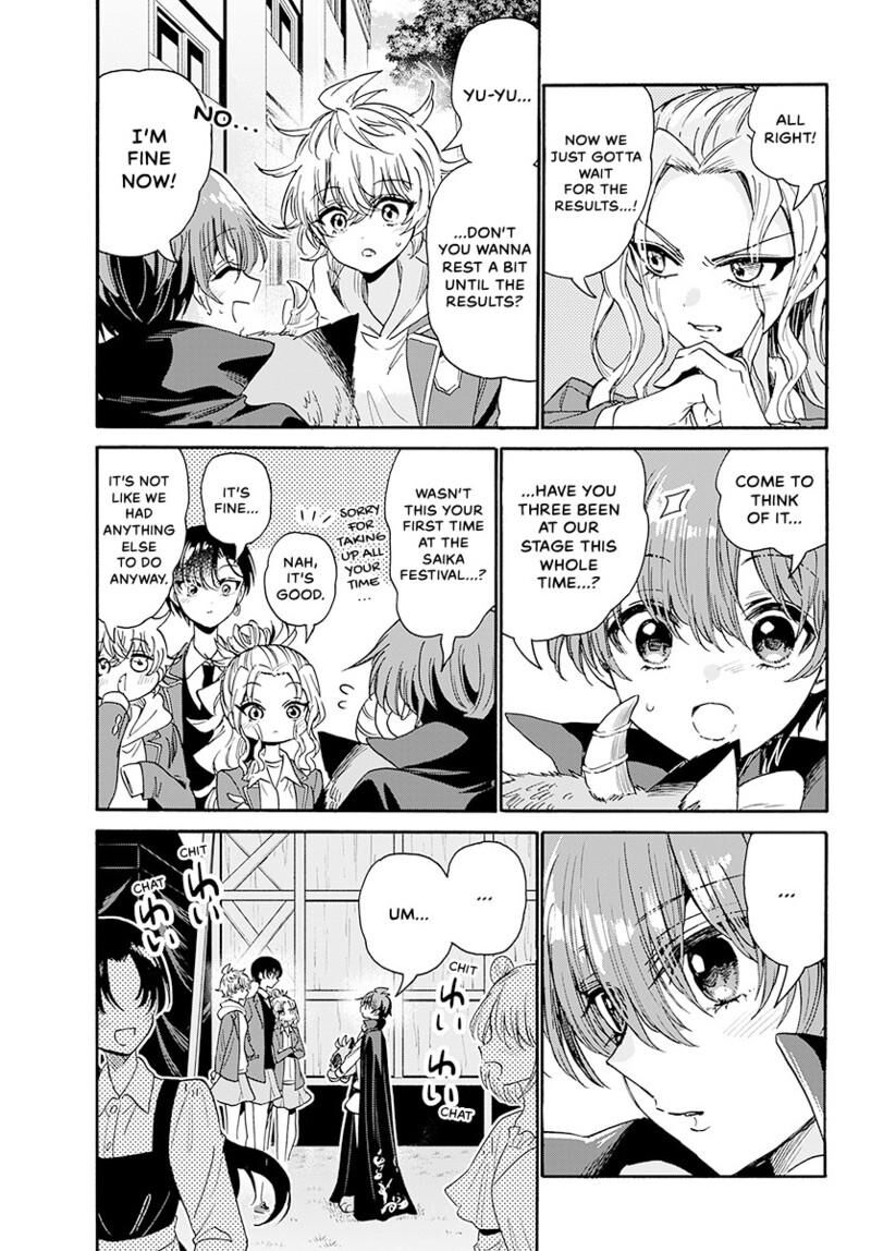 Mikadono Sanshimai Wa Angai Choroi 177 18