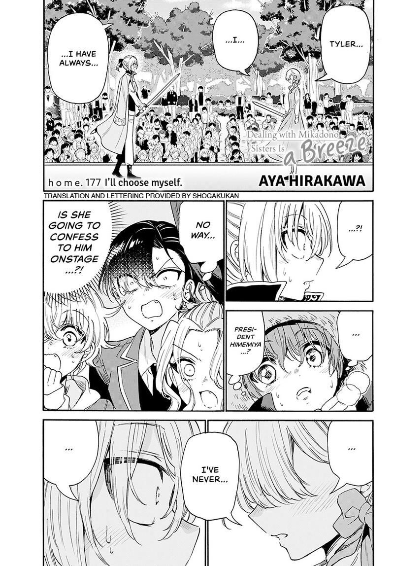 Mikadono Sanshimai Wa Angai Choroi 177 2