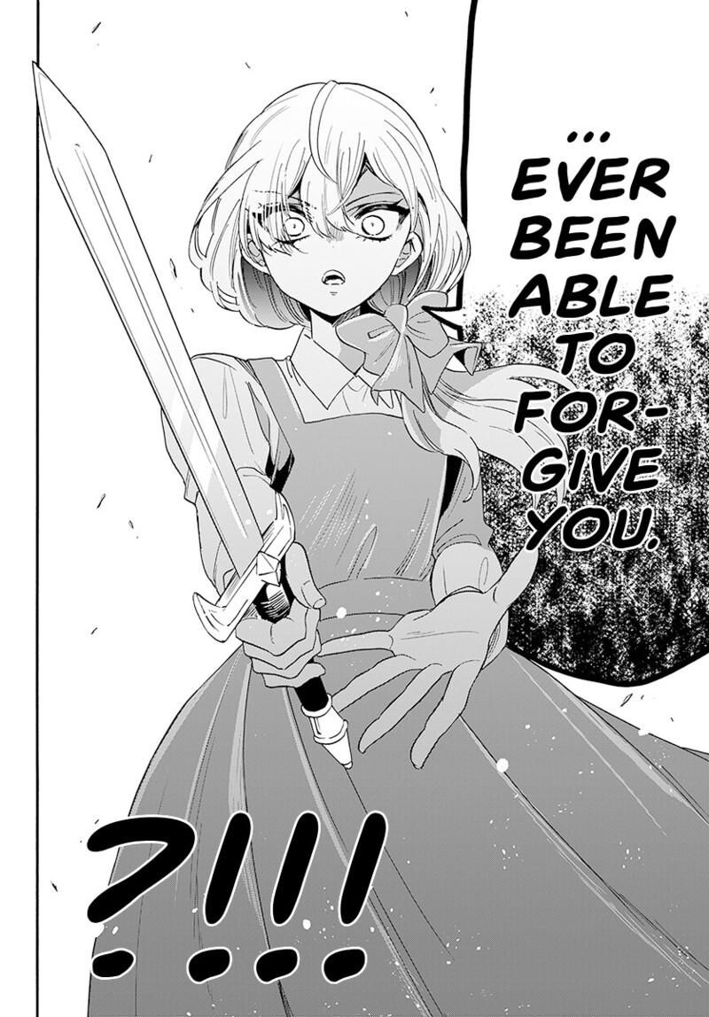 Mikadono Sanshimai Wa Angai Choroi 177 3